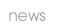 news Gianna Moise